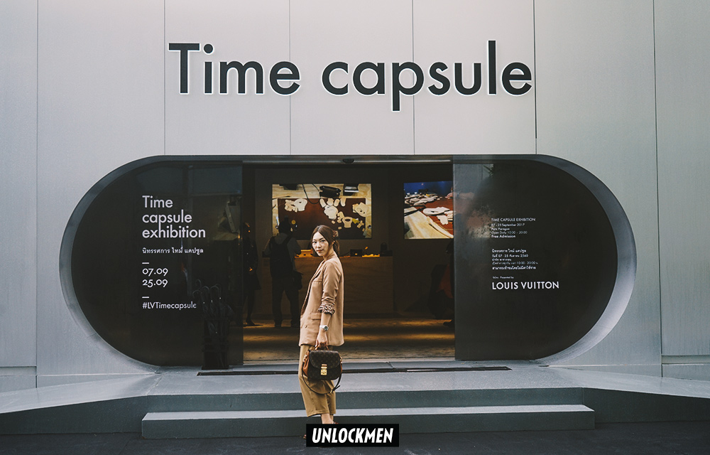 Louis Vuittion opens 'Time Capsule' exhibition at ION, Singapore
